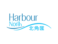 Harbour North