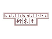 Lee Tung Avenue