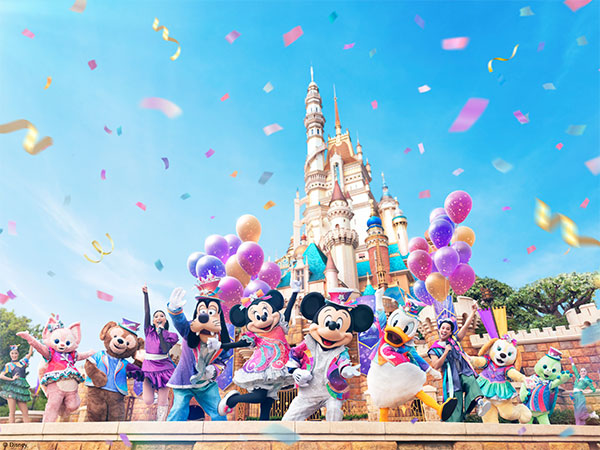 Hong Kong Disneyland